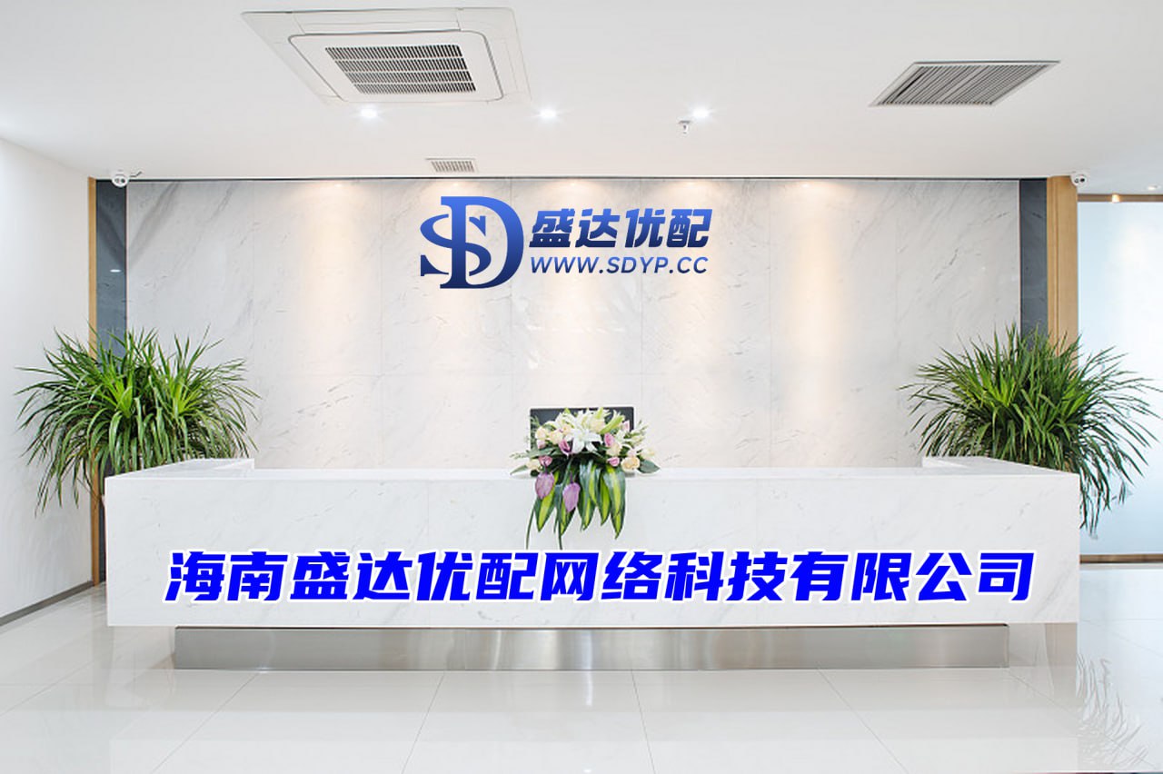 聚富配资-聚富配资官网-配资业务-股票配资最新行情