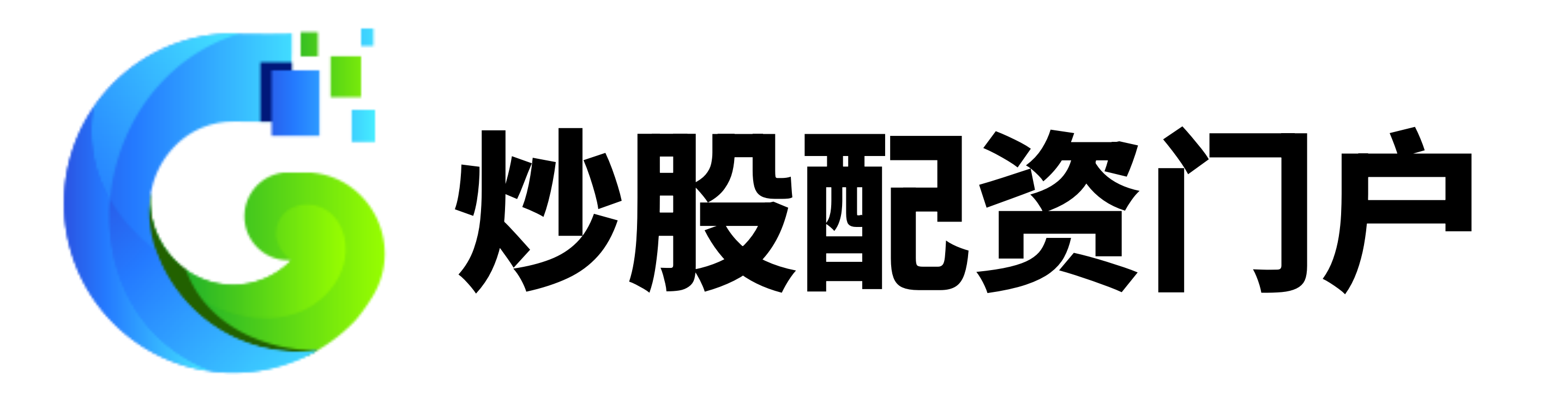 聚富配资-聚富配资官网-配资业务-股票配资最新行情